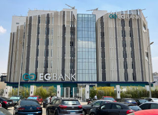 ALUACERO-Edificio-operaciones-EG-Bank